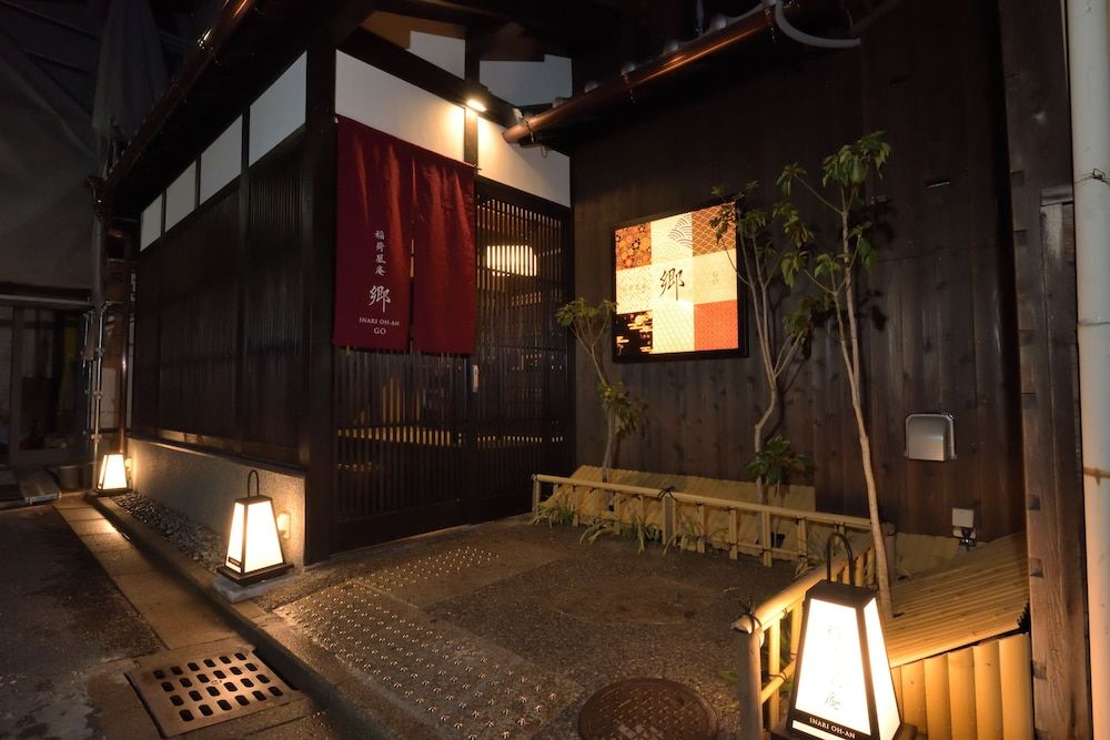 undefined Inari Ohan 9