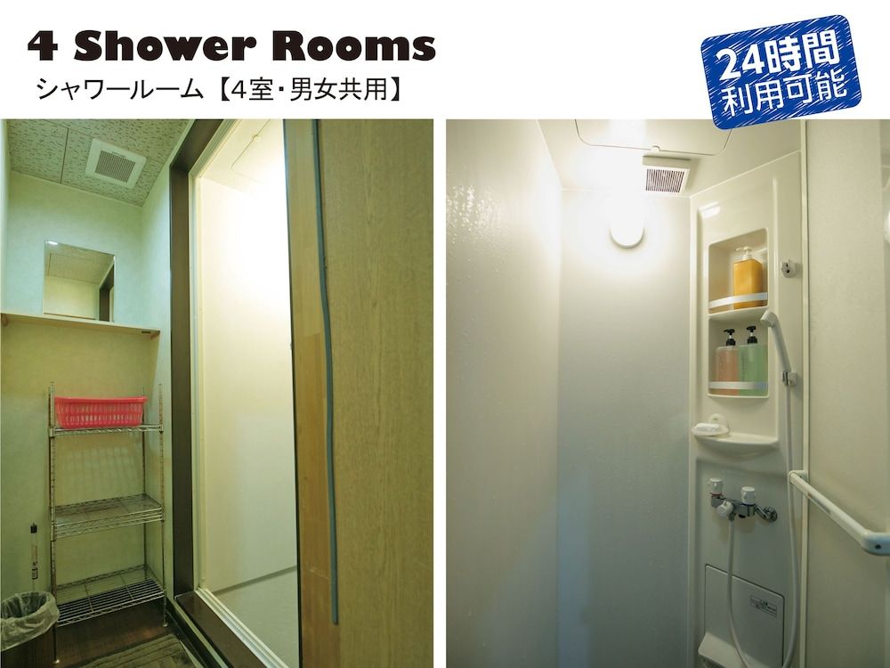 undefined Hotel Raizan North 6