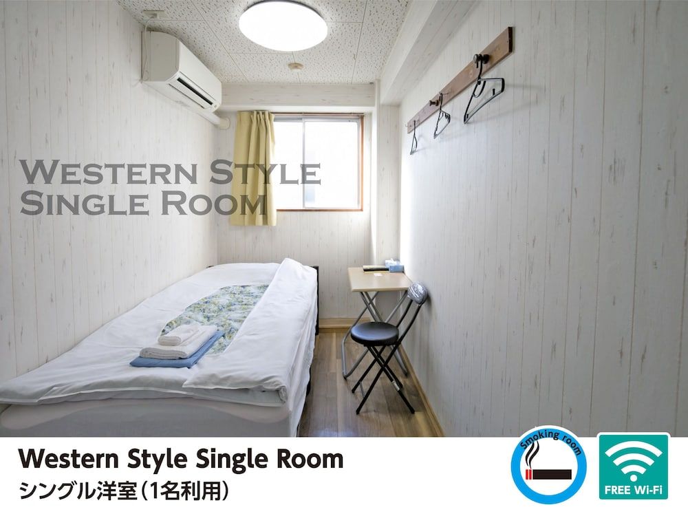 undefined Hotel Raizan North