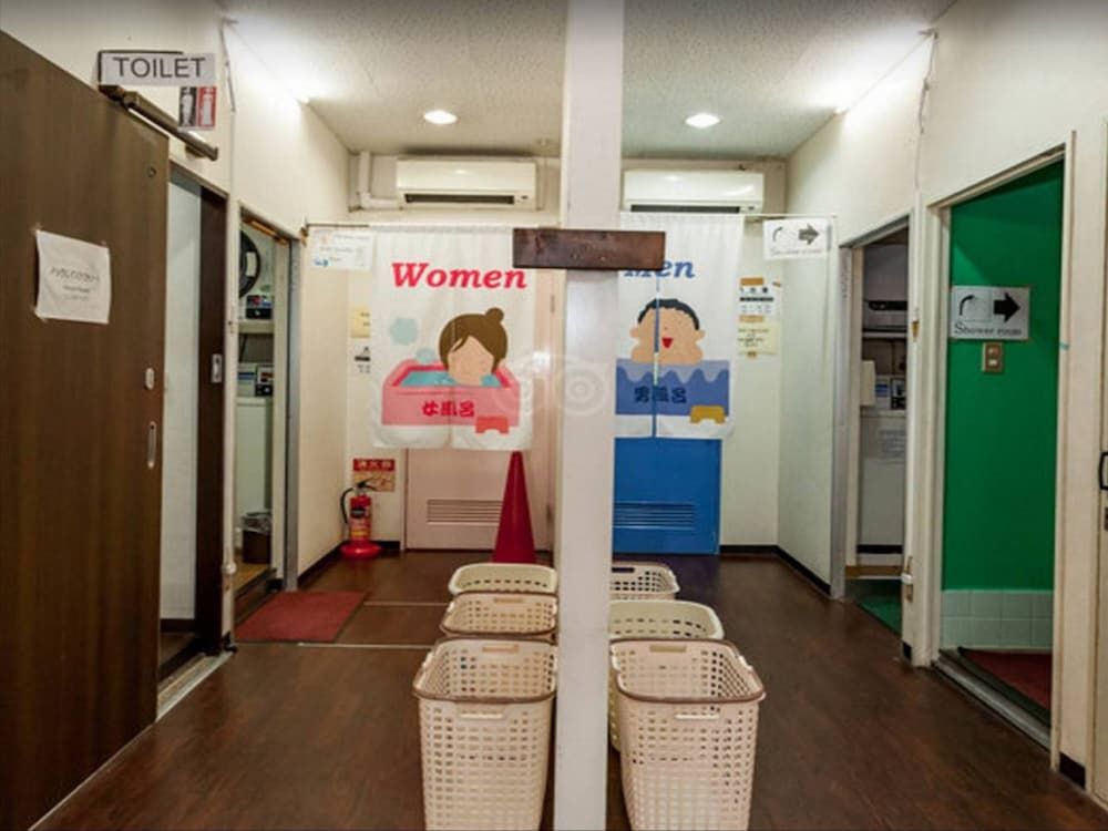 undefined Hotel Raizan North 8