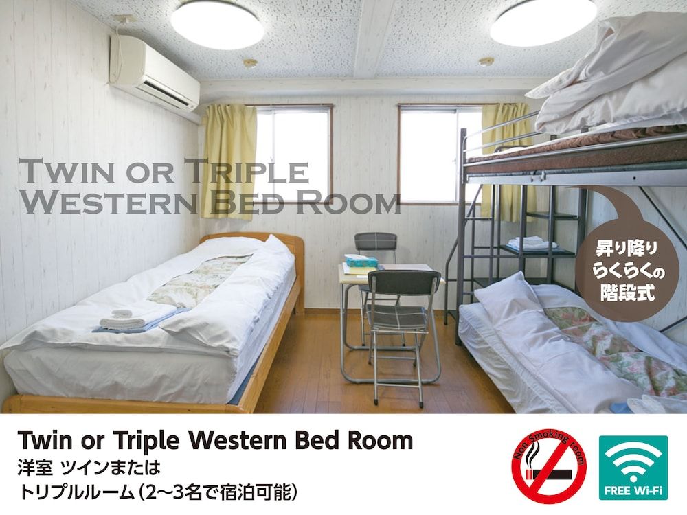 undefined Hotel Raizan North 2
