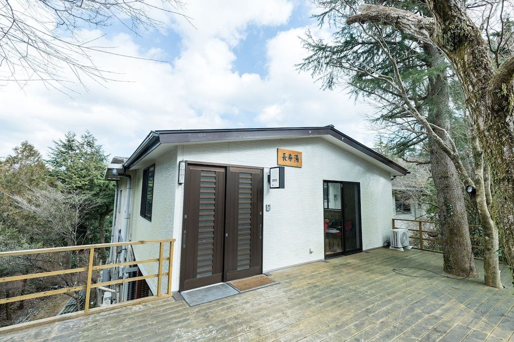 undefined Ryokan Choju-yu Hakone Sengokubara 2