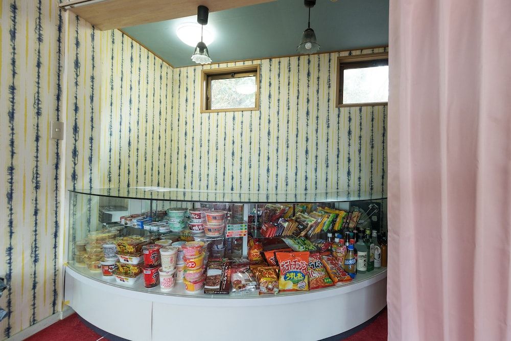 Snack Bar