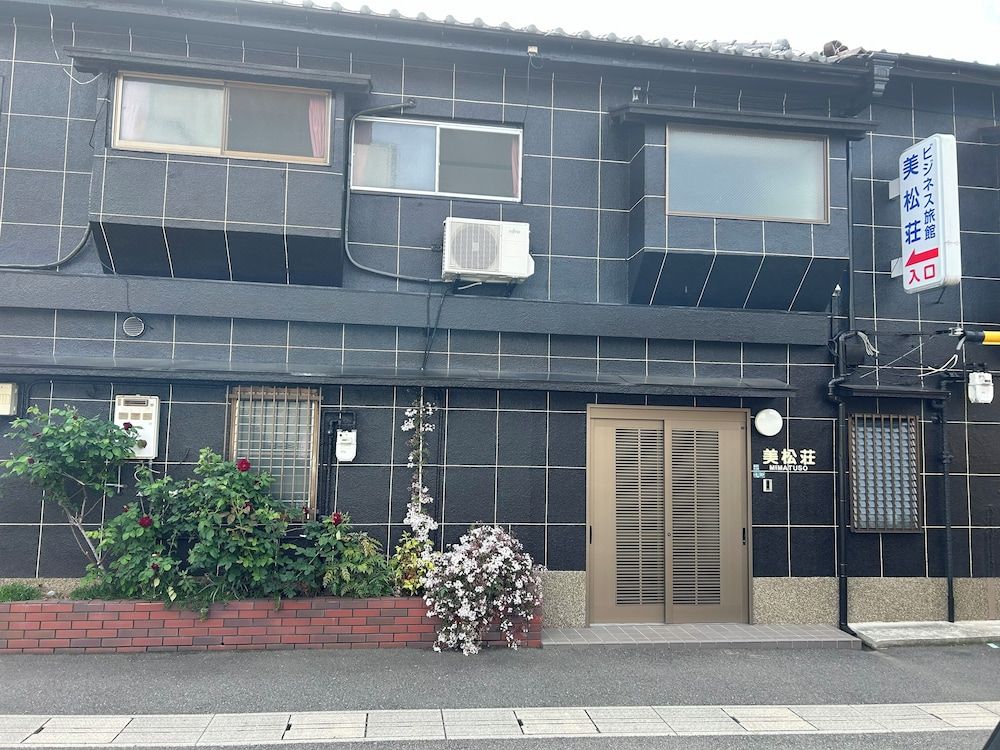 undefined Mimatsuso 5