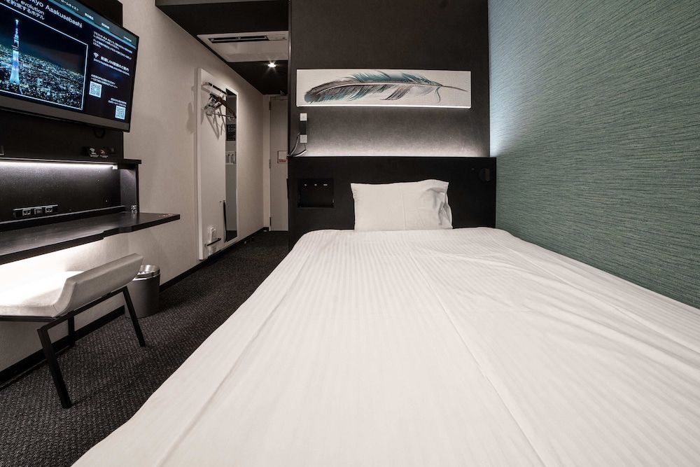 undefined Henn na Hotel Tokyo Asakusabashi 2