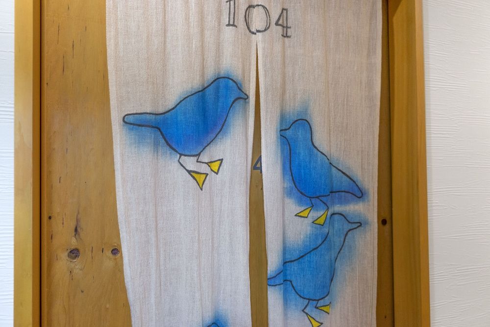 Guest House Koenji Junjo Hotel Twin Room 104 4