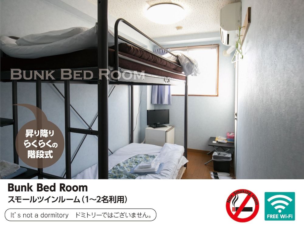 undefined Hotel Raizan South 3