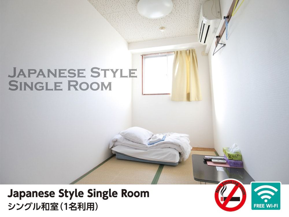 undefined Hotel Raizan South 5