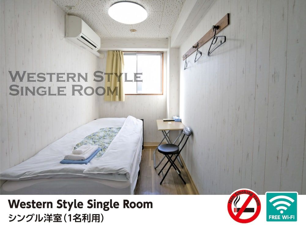 undefined Hotel Raizan South 4