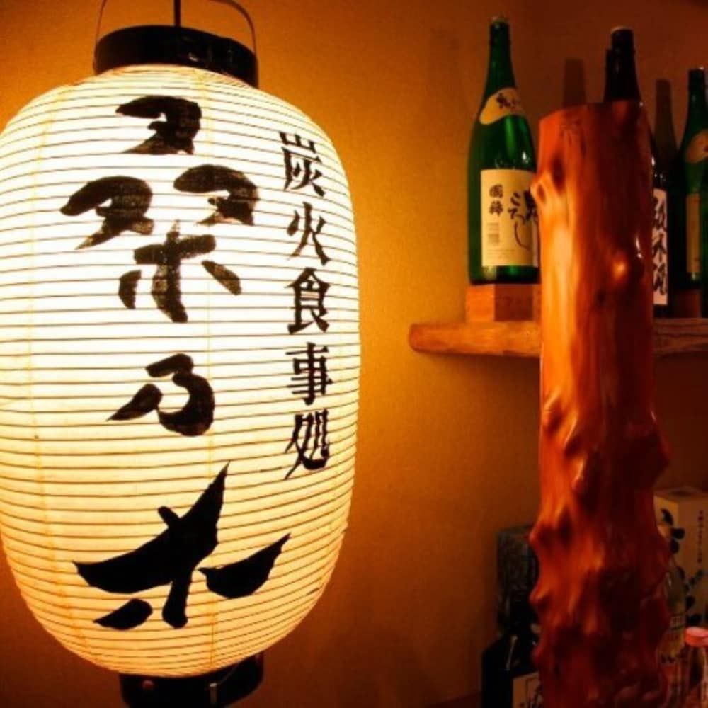 undefined Jyozankei Daiichi Hotel Suizantei 5