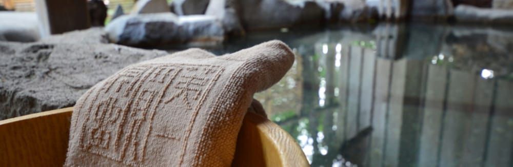 undefined Jyozankei Daiichi Hotel Suizantei 3