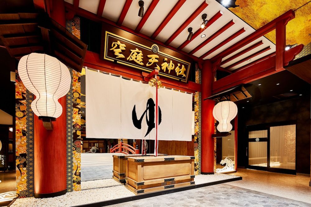 undefined ART HOTEL Osaka Bay Tower 3