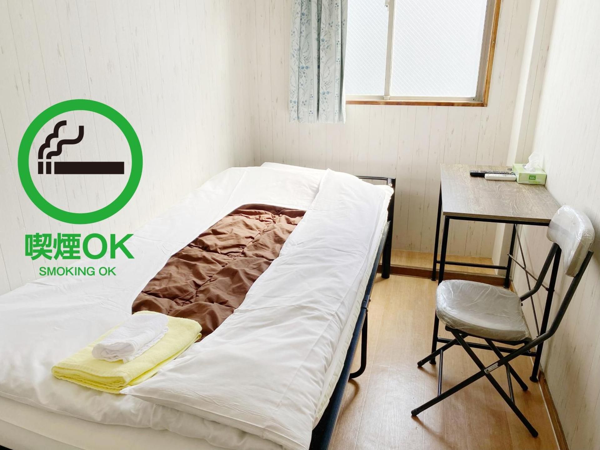 undefined Hotel Mikado - Hostel 7