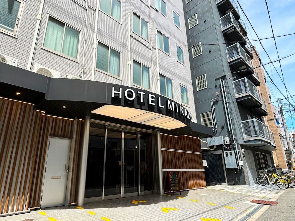 undefined Hotel Mikado - Hostel 3