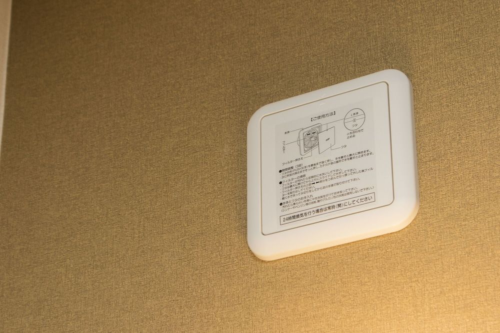 Ryoma Ikebukuro I - Hostel Basic Shared Dormitory, Men only, Non Smoking 9