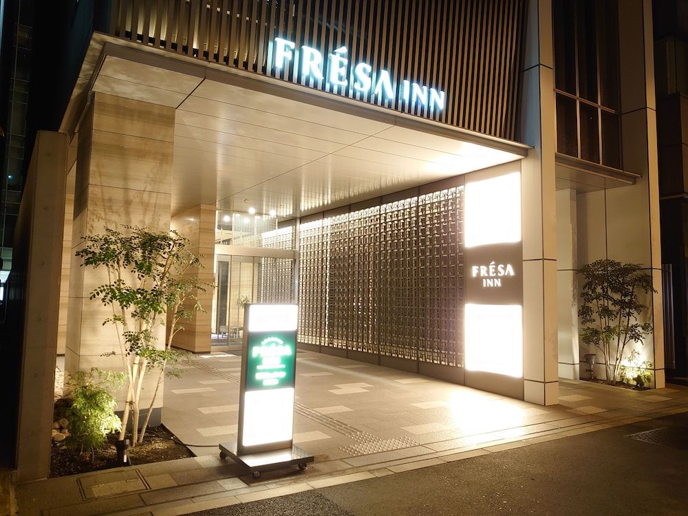 undefined Sotetsu Fresa Inn Tokyo-Kanda 4