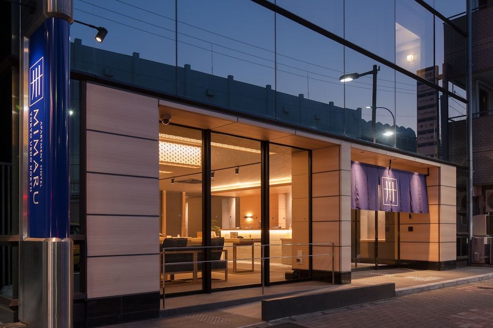 undefined MIMARU Tokyo Ueno North 8