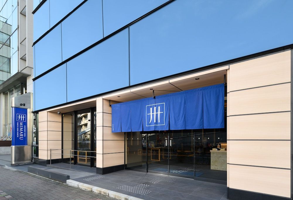 undefined MIMARU Tokyo Ueno North 10