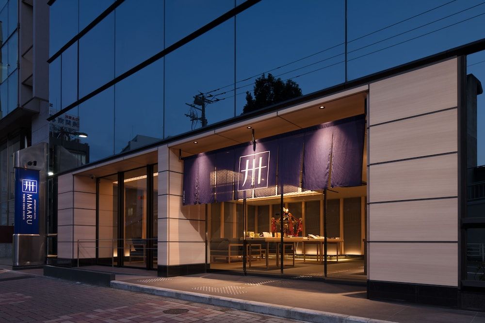 undefined MIMARU Tokyo Ueno North 9