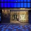 Candeo Hotels Kobe Torroad
