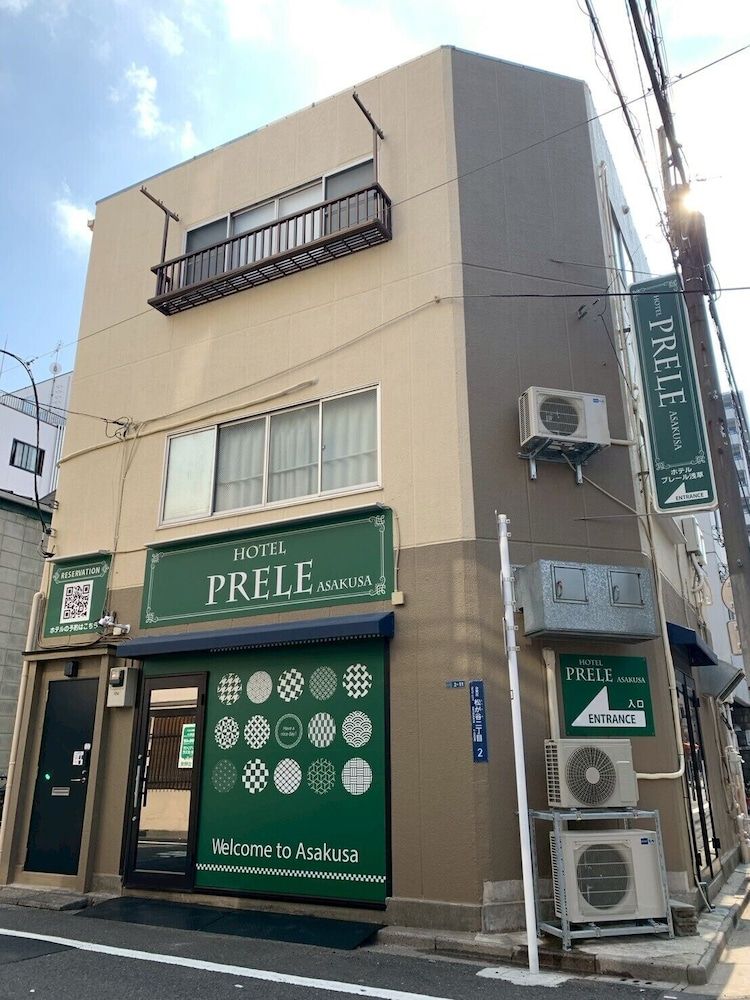 undefined Hotel Prele Asakusa 4