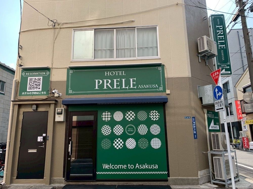 undefined Hotel Prele Asakusa 3