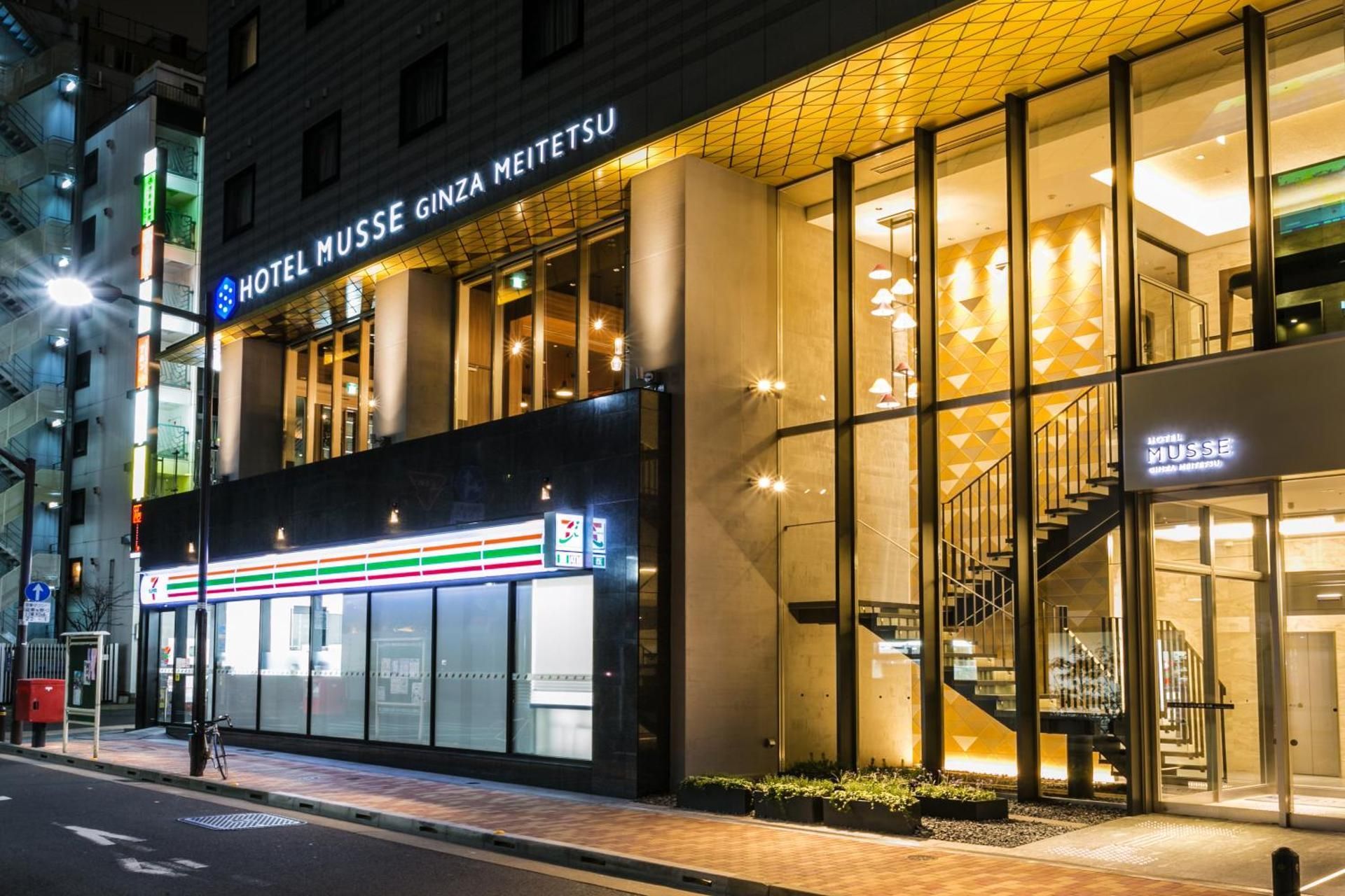 undefined HOTEL MUSSE GINZA MEITETSU 7