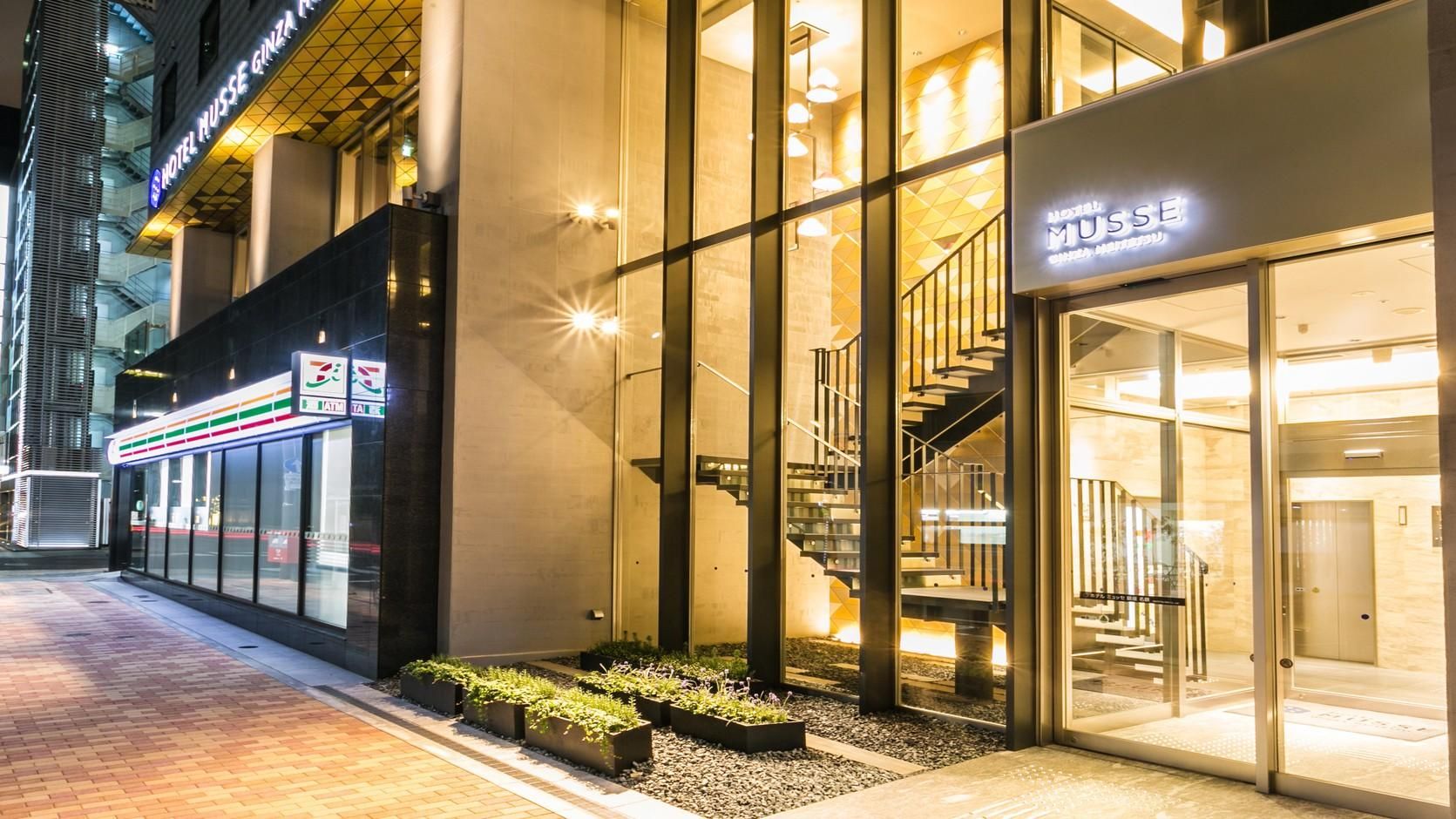 undefined HOTEL MUSSE GINZA MEITETSU 5