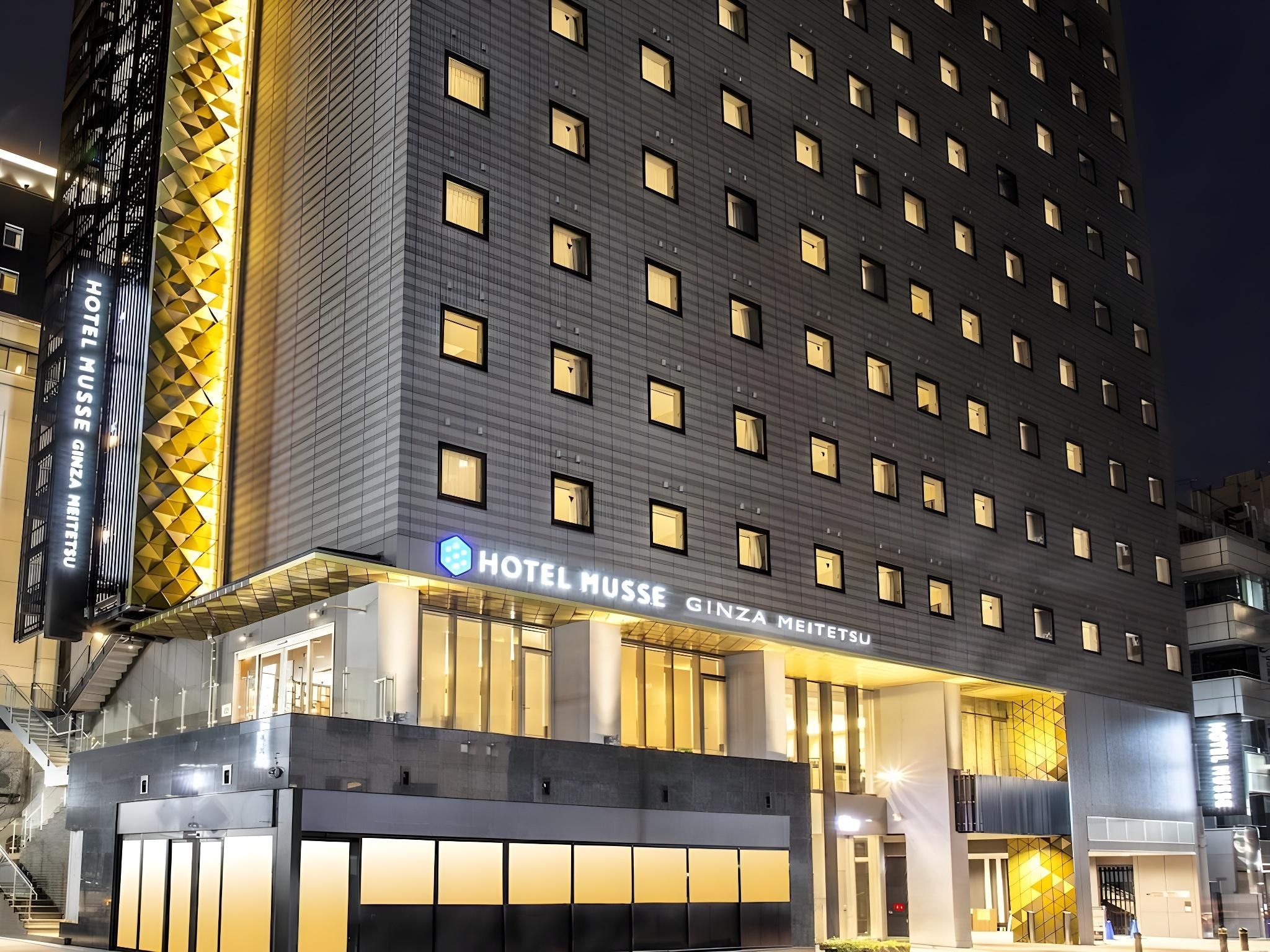 undefined HOTEL MUSSE GINZA MEITETSU 4