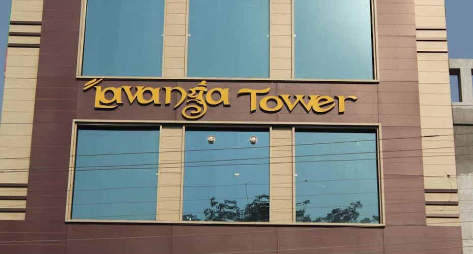undefined Hotel Lavanya Tower 6