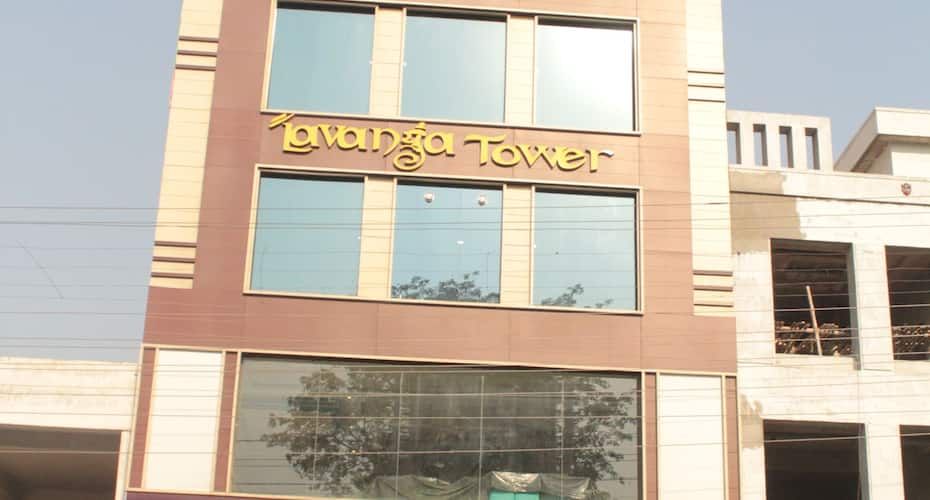 undefined Hotel Lavanya Tower