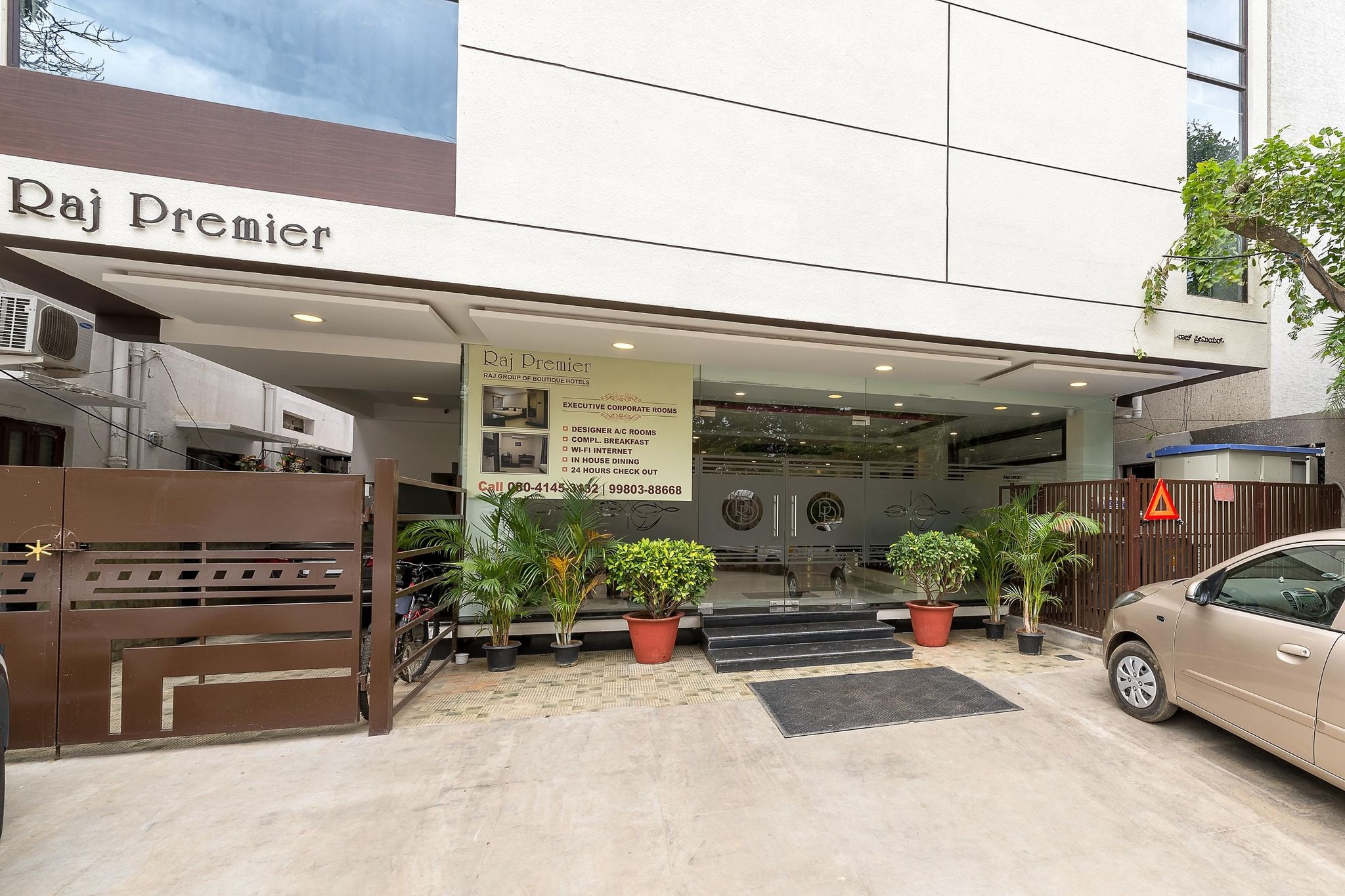 undefined Treebo Raj Premier, Indiranagar