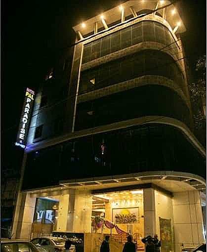 undefined Hotel Pal Paradise 9