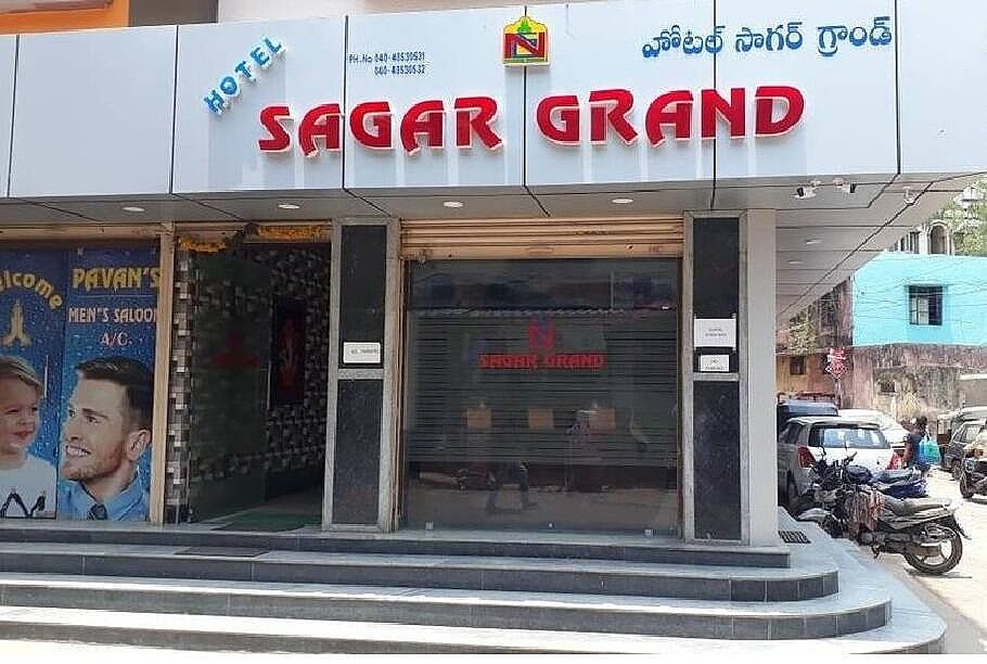 undefined iROOMZ Hotel Sagar Grand	 7