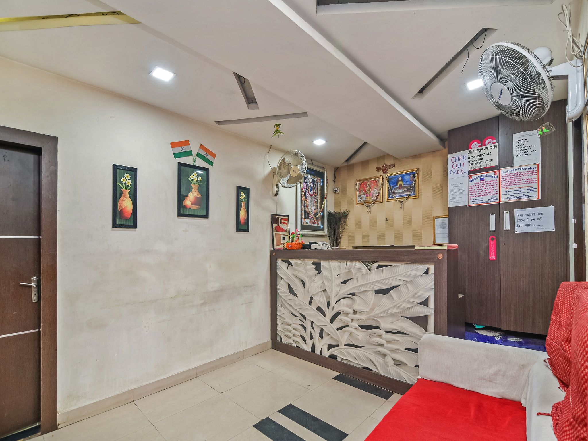 undefined Hotel Kalash (Opp. Railway Station) 4