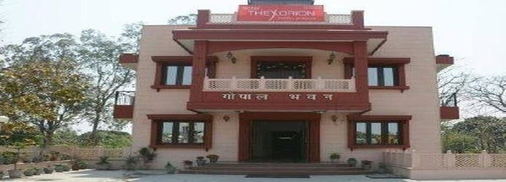 undefined Hotel The  Orion Gopal Bhawan