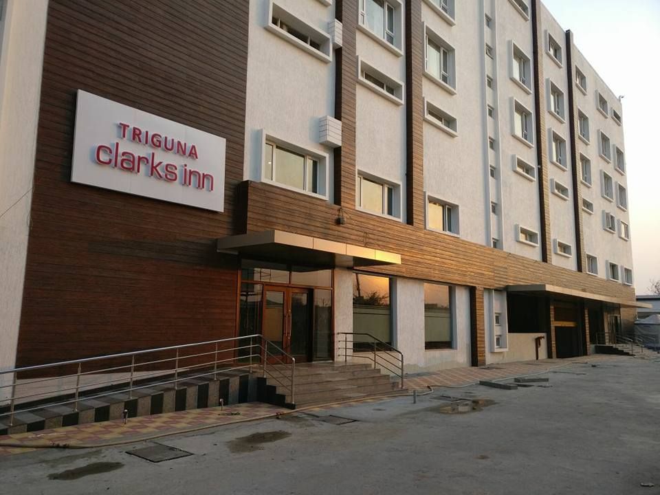 undefined Triguna Clarks Inn, Kurnool 8