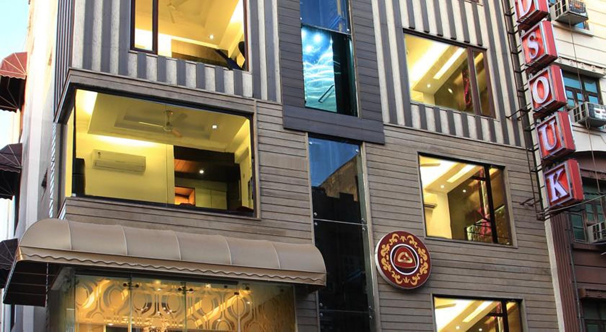 undefined Hotel Gold Souk 8