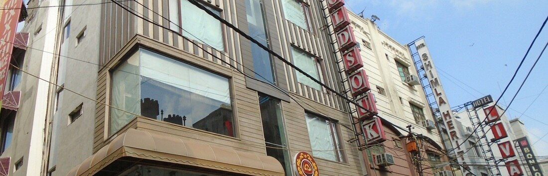 undefined Hotel Gold Souk 6