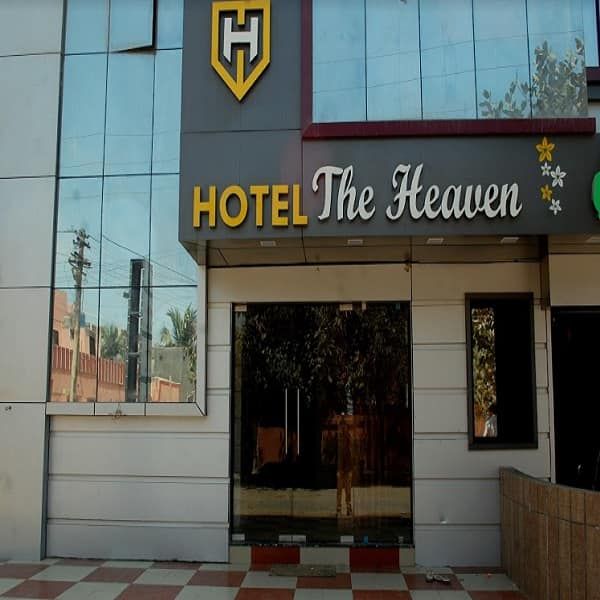 The Sky Comfort - Hotel The Heaven