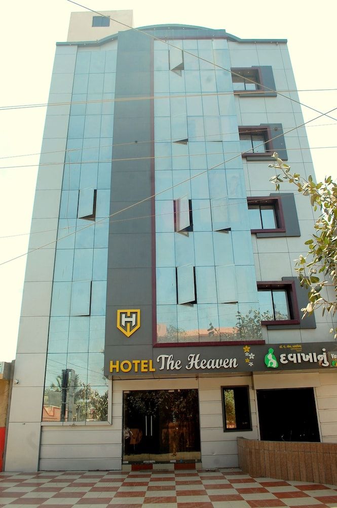 undefined The Sky Comfort - Hotel The Heaven 2
