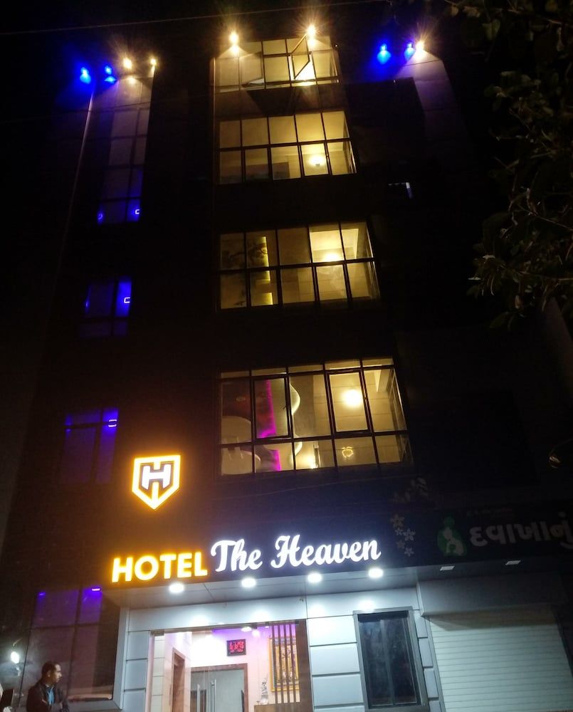 undefined The Sky Comfort - Hotel The Heaven 7