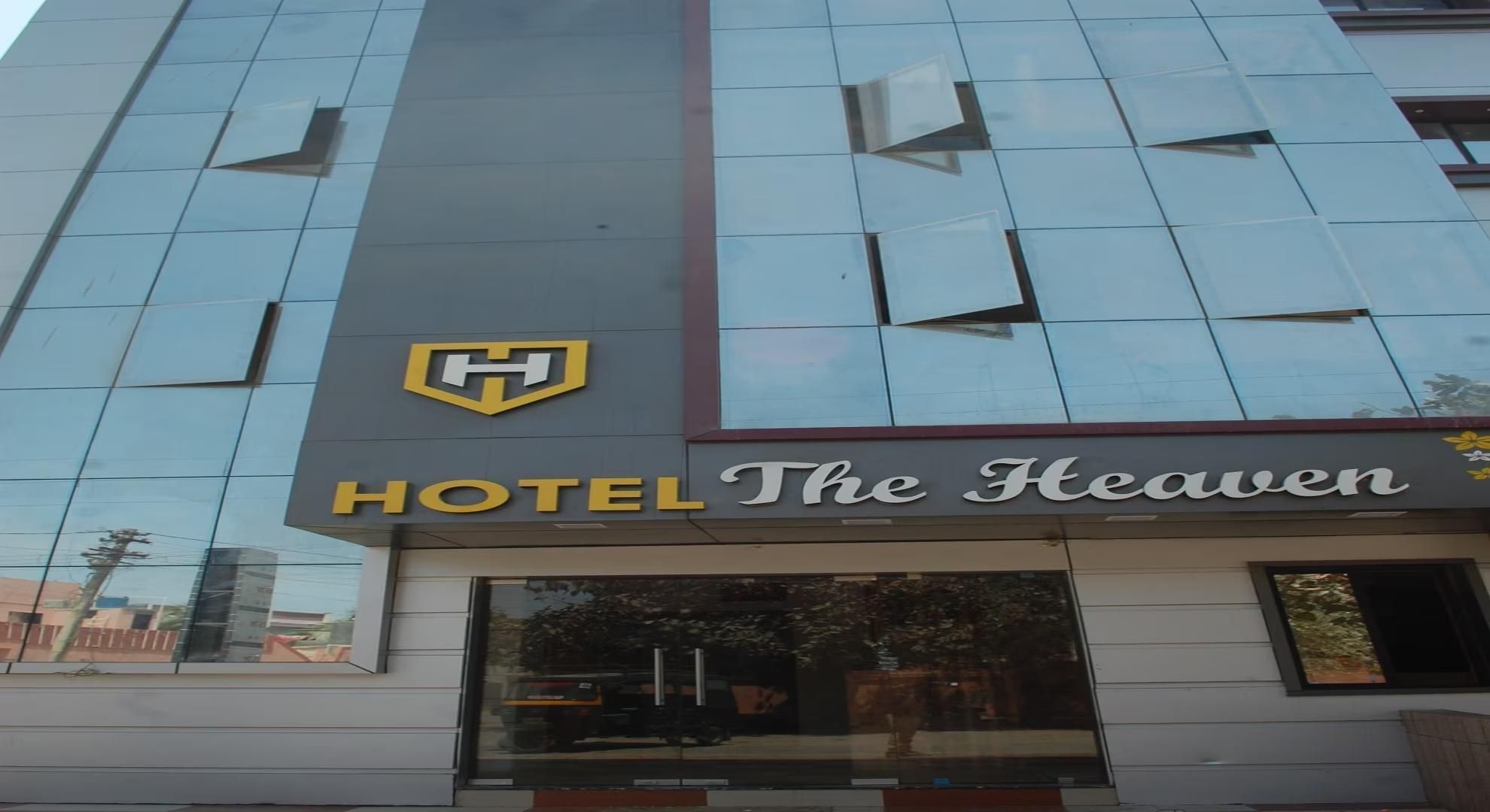 undefined The Sky Comfort - Hotel The Heaven 6