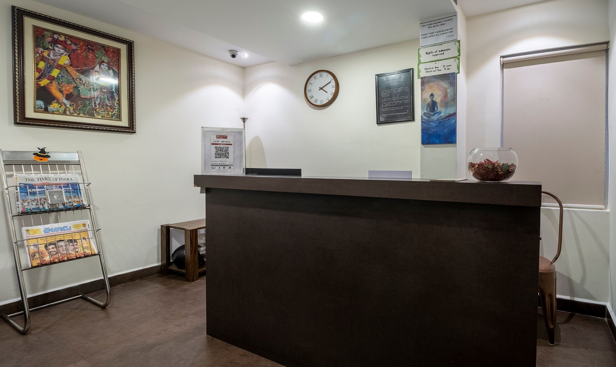 undefined Treebo PL Grand, Vishakapatnam 3