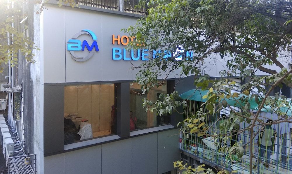 undefined Treebo Blue Moon Powai 7