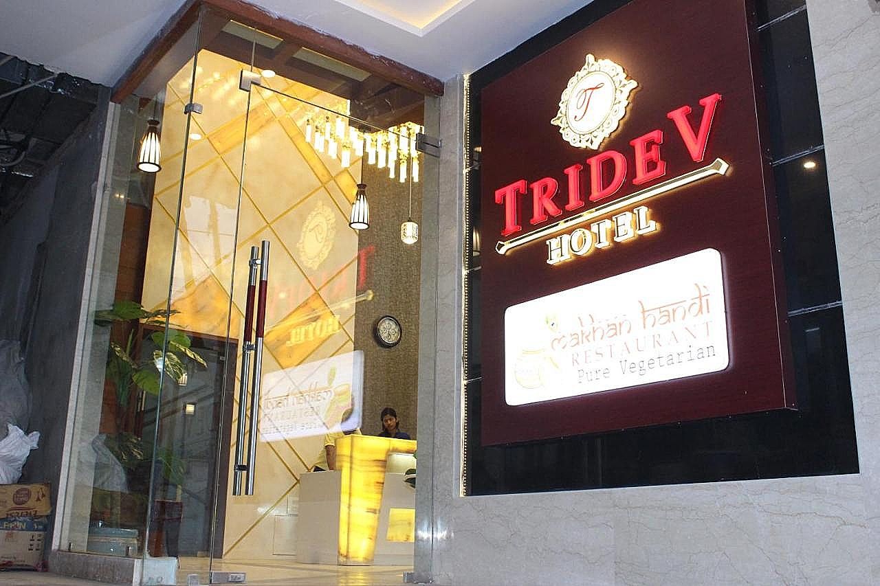 undefined Hotel Tridev 8
