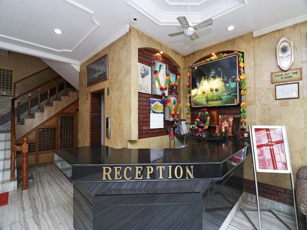 Public Areas