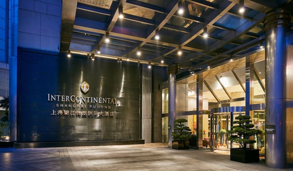 undefined InterContinental Shanghai Pudong Hotel by IHG 4