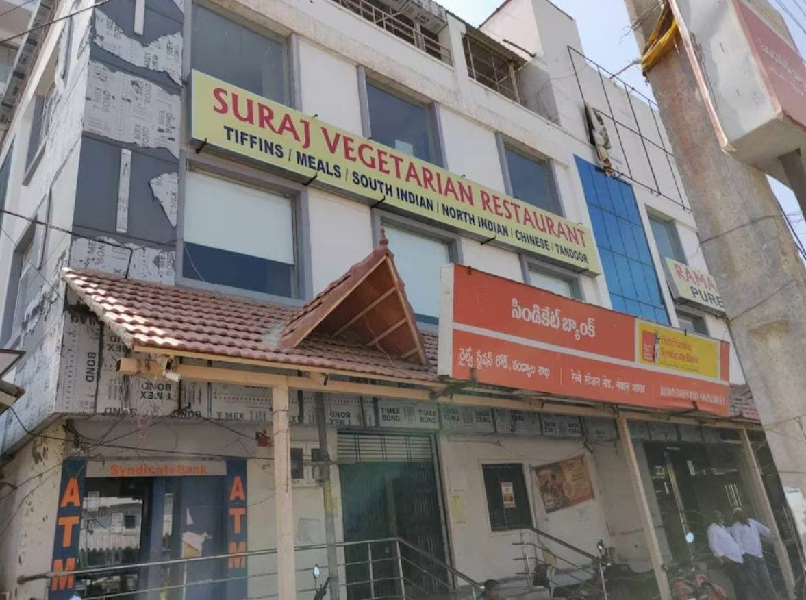 Suraj Hotel