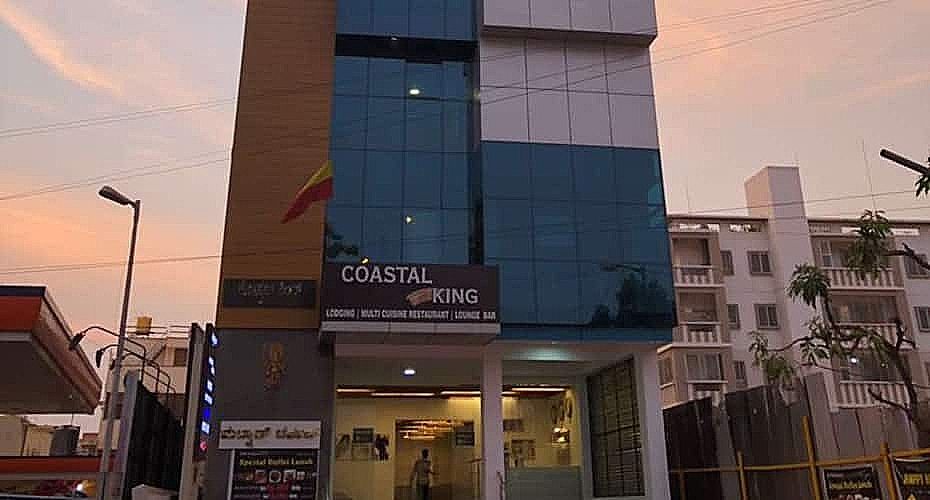 undefined Hotel Coastal King 6
